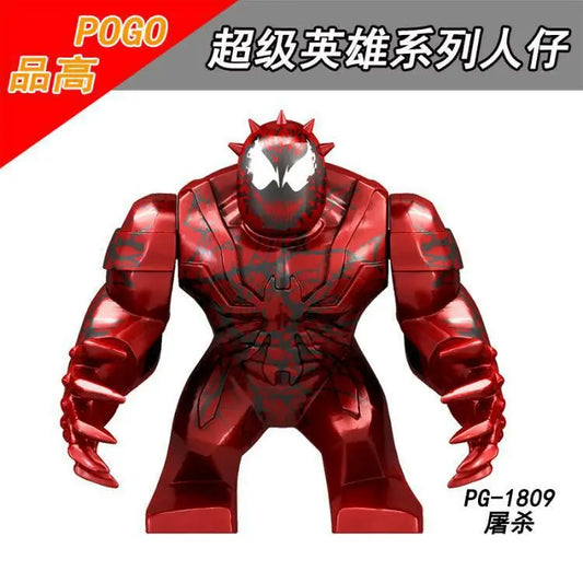 Marvel Superhero Lizard Mini Building Block Doll – Hulk &amp; Avenger Character Toy for Kids